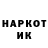 МДМА VHQ Yana Parkhats