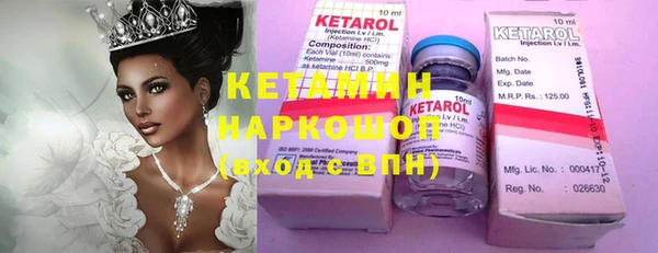 кокаин колумбия Алзамай