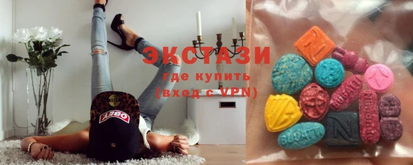 spice Алексин