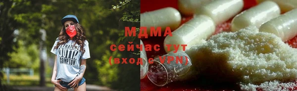 кокаин колумбия Алзамай