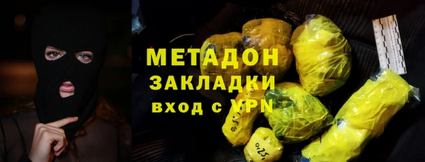 spice Алексин
