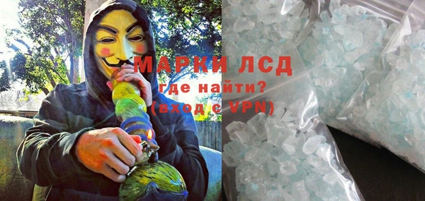 spice Алексин