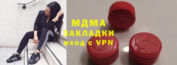 ALPHA PVP Алексеевка