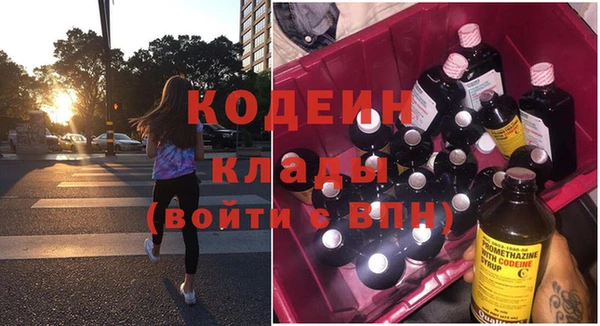 кокаин колумбия Алзамай
