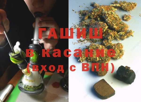 spice Алексин