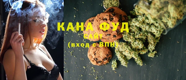 spice Алексин