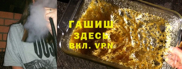 кокаин колумбия Алзамай
