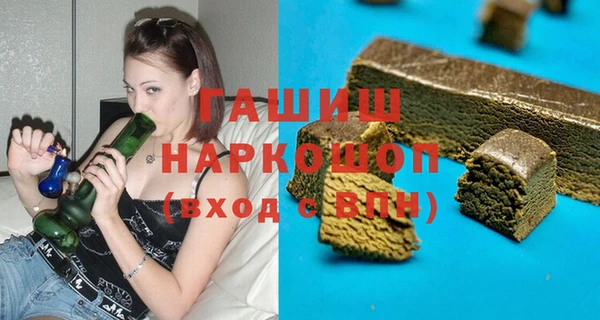кокаин колумбия Алзамай