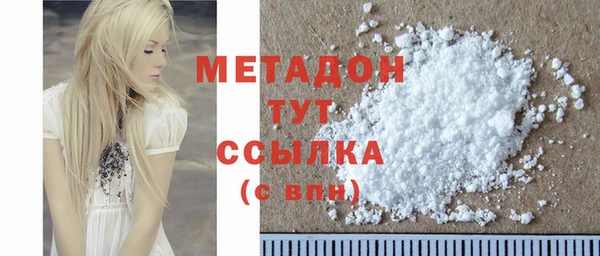 spice Алексин