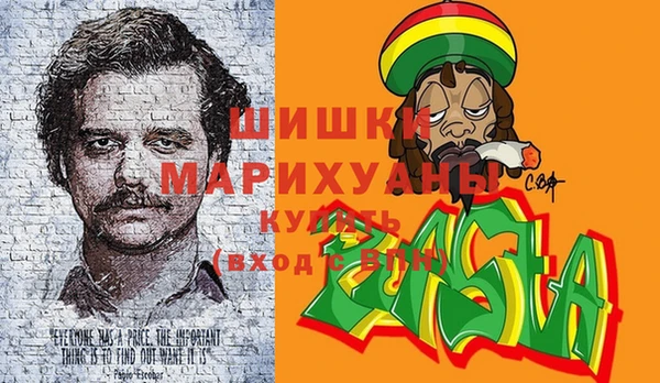 кокаин колумбия Алзамай