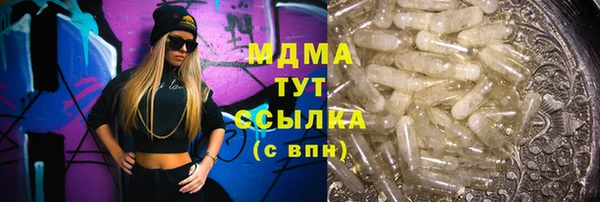 кокаин колумбия Алзамай