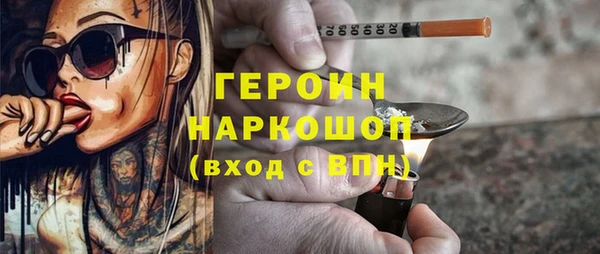 ALPHA PVP Алексеевка