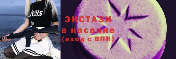 кокаин колумбия Алзамай