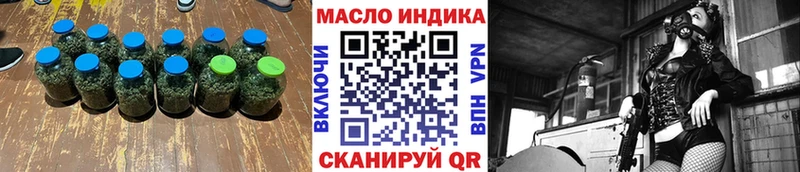 KRAKEN ссылка Мамоново ТГК вейп как найти наркотики